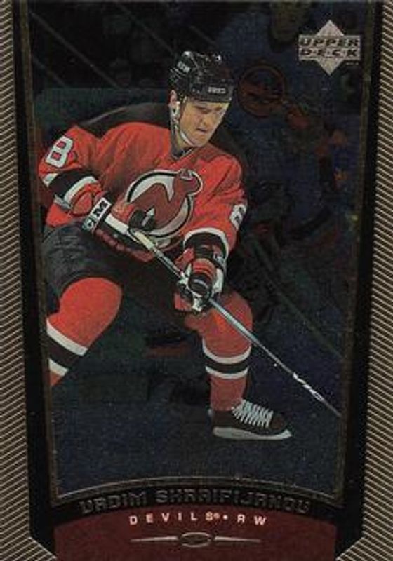 1998 Upper Deck Gold Reserve #309 Base