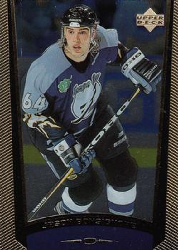 1998 Upper Deck Gold Reserve #180 Base