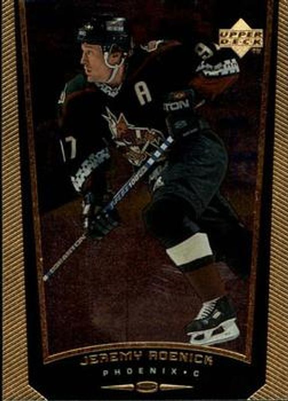 1998 Upper Deck Gold Reserve #339 Base