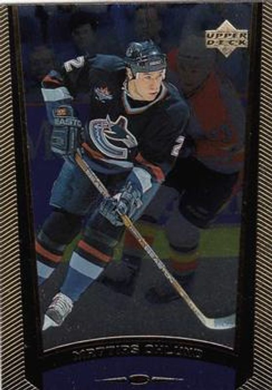 1998 Upper Deck Gold Reserve #197 Base