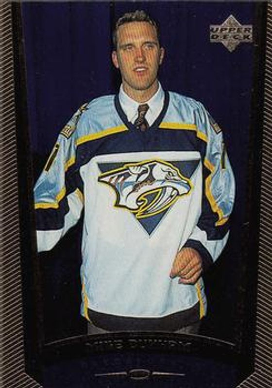 1998 Upper Deck Gold Reserve #210 Base