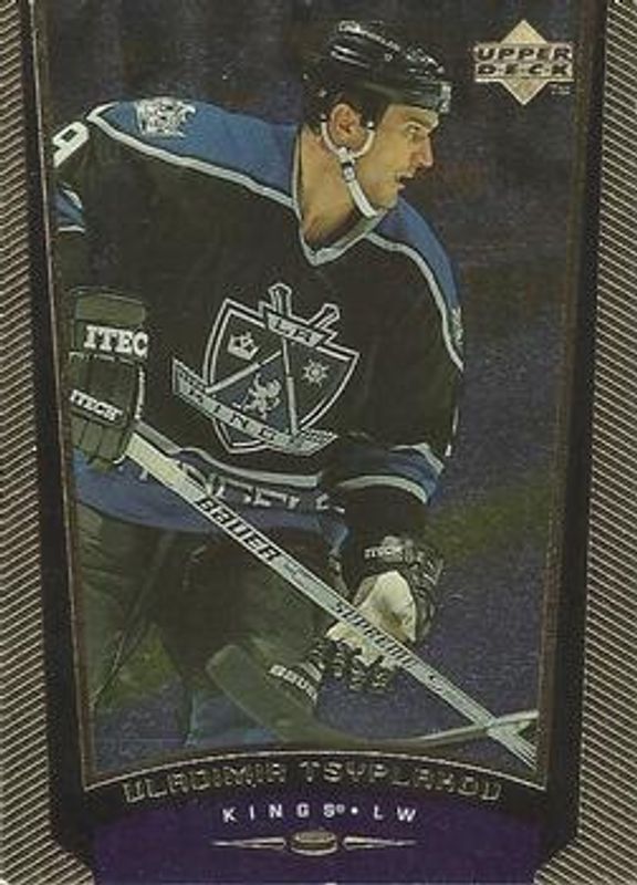 1998 Upper Deck Gold Reserve #287 Base