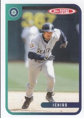 2020 Topps Total #V8 Retired Legends /100