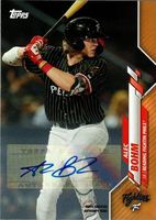 Shop this card on ebay_jobs