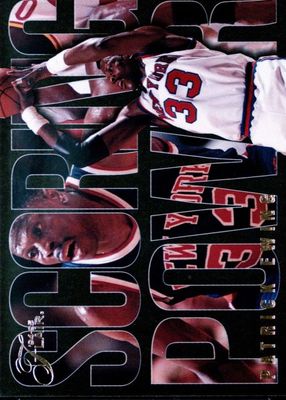 1994 Flair #2 Scoring Power