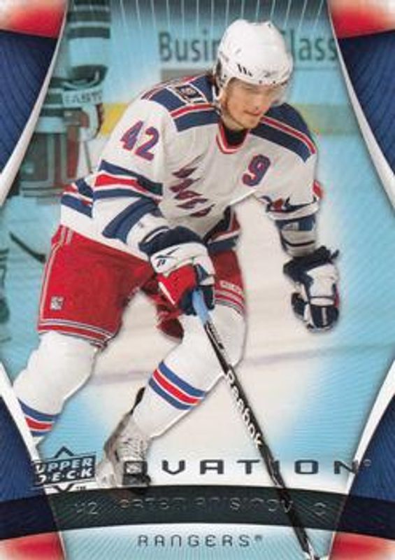 2009 Upper Deck Ovation #92 Base