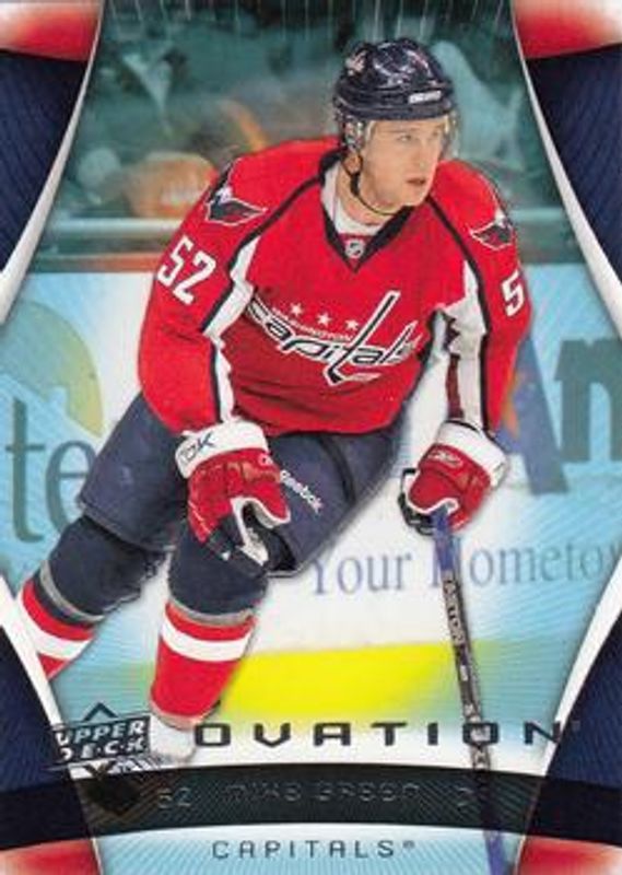 2009 Upper Deck Ovation #150 Base