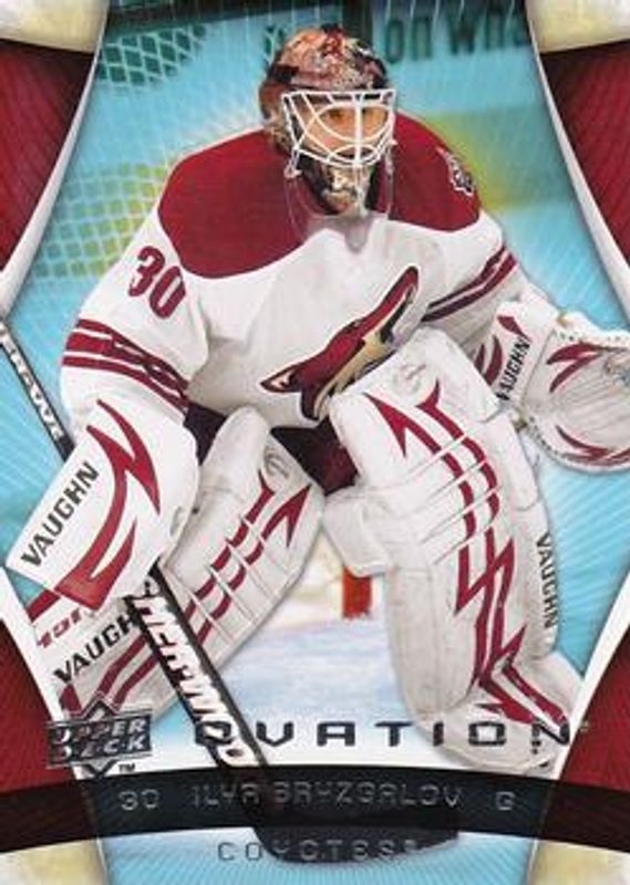 2009 Upper Deck Ovation #112 Base