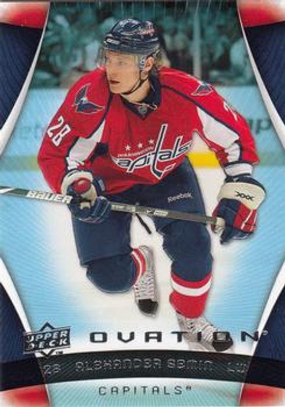 2009 Upper Deck Ovation #148 Base