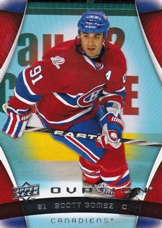 2009 Upper Deck Ovation #91 Base