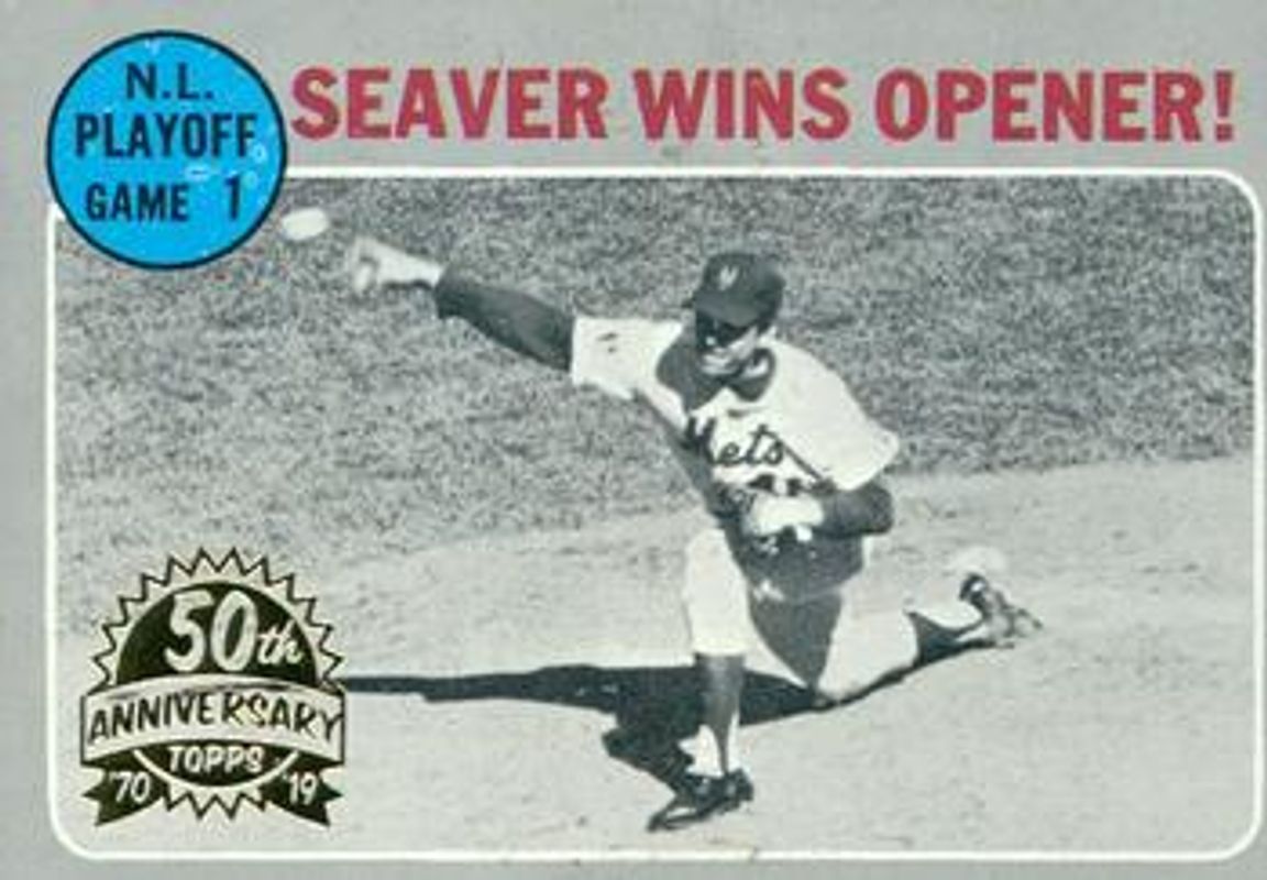2019 Topps Heritage #195 50th Anniversary Buybacks
