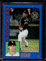 Shop this card on ebay_jobs