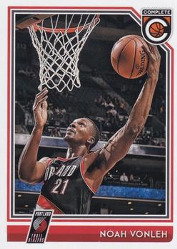 2016 Complete #370 No Printing on Back