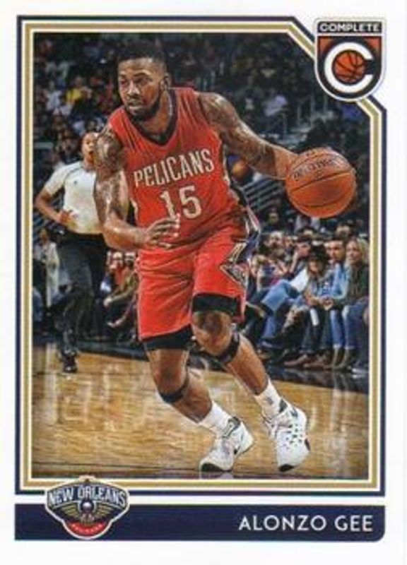 2016 Complete #256 No Printing on Back