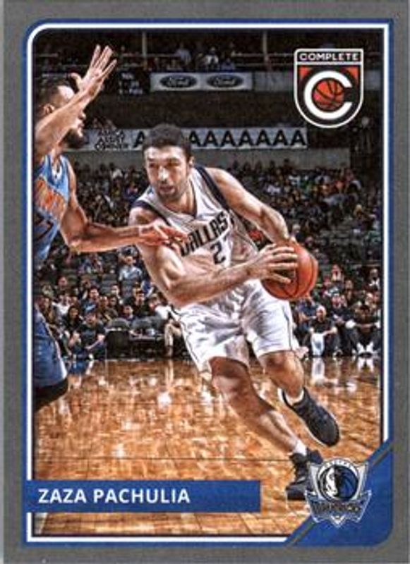 2015 Panini Complete #54 Silver