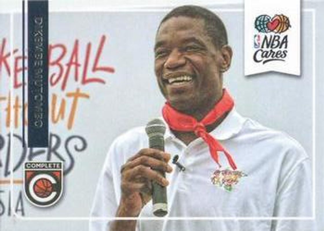 Dikembe Mutombo 2015 Panini Complete #2 NBA Cares RAW