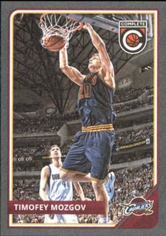 2015 Panini Complete #125 Silver