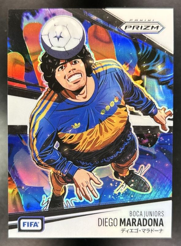Diego Maradona Soccer Cards Price Guide - Sports Card Investor