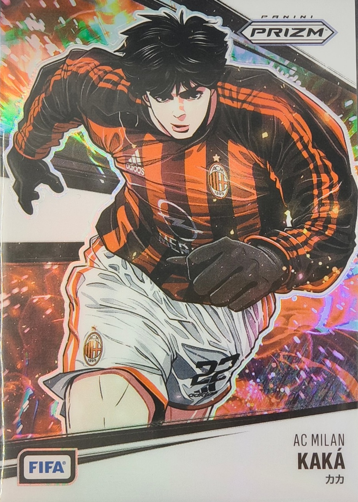 Kaka Soccer Cards Price Guide - Sports Card Investor