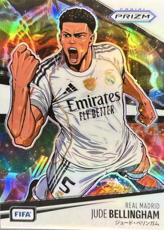 Jude Bellingham Soccer Cards Price Guide - Sports Card Investor