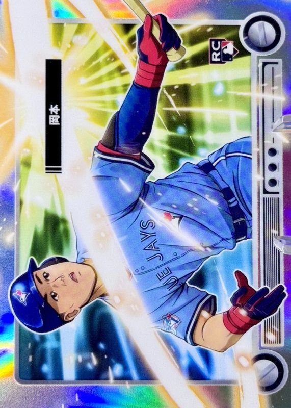 2026 Bowman #BA-17 Anime Kanji Variation /(SSP)