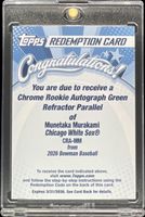 Shop this card on ebay_jobs