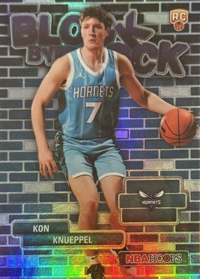 2025 Topps Hoops #BYB-4 Block by Block /(SSP)