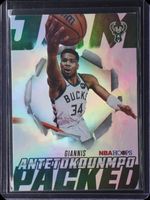 Giannis Antetokounmpo 2025 Topps Hoops #JP-3 Jam-Packed Price