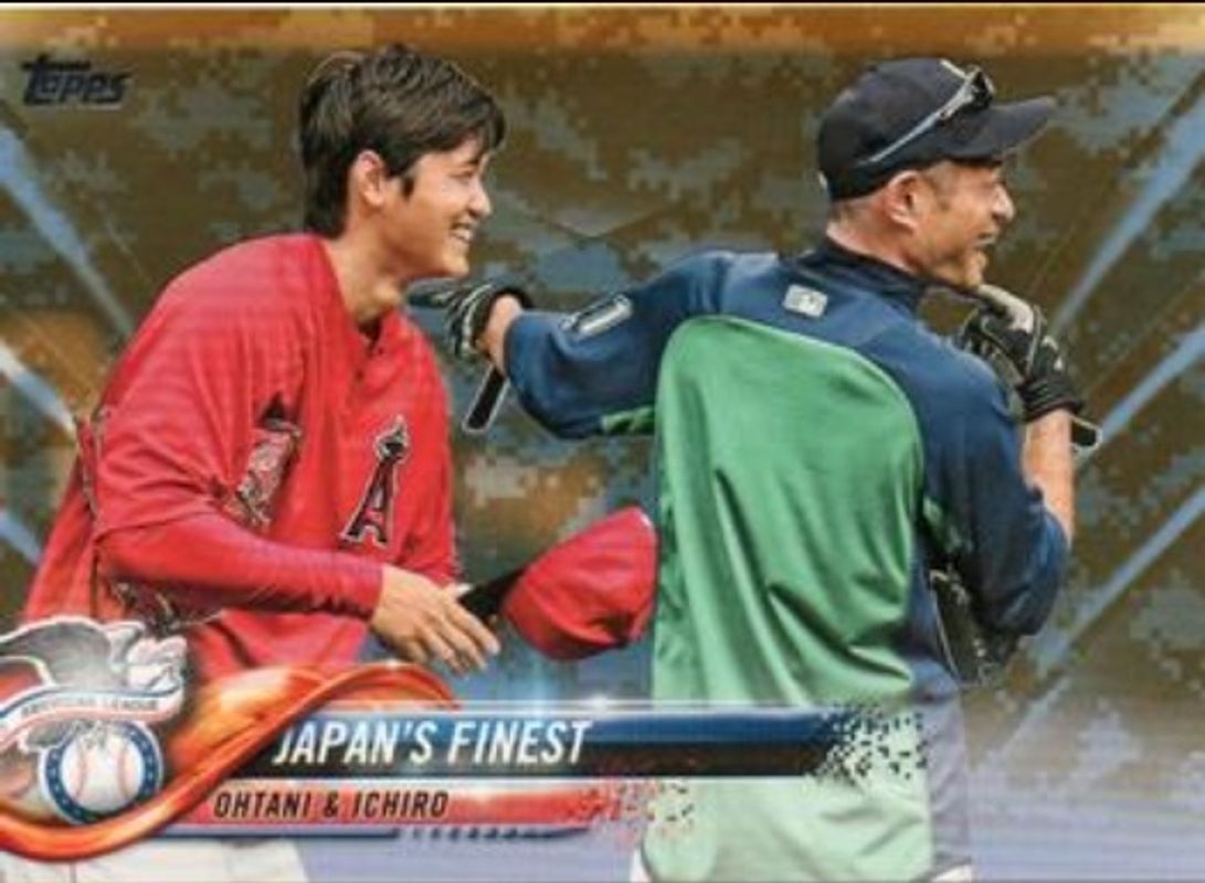 2018 Topps Update #US153 Memorial Day Camo /25