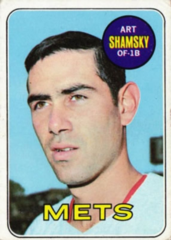 1969 Topps #221 Base