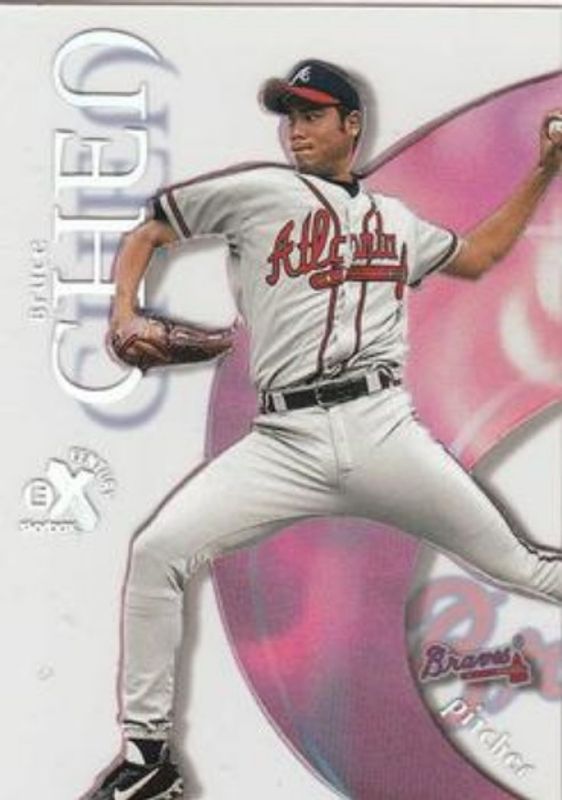 1999 Skybox E-X Century #106 Base