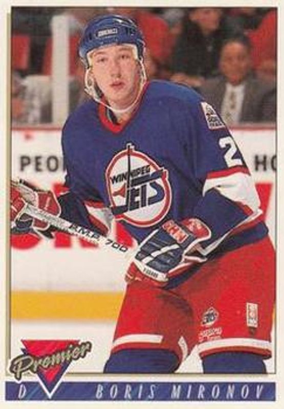 1993 Topps Premier #394 Base