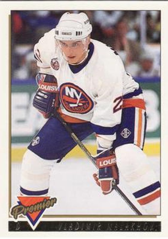 1993 Topps Premier #515 Gold
