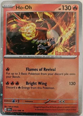 2026 Mega Evolution: Chaos Rising #10/86 Promo (Gamestop Exclusive)
