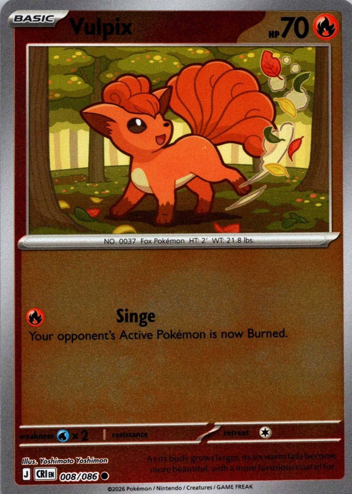 pokemon cards vulpix 2026 Mega Evolution: Chaos Rising #08/86 Reverse Holo Price Guide An individual card from the Pokémon trading and collectible card game (TCG/CCG) 2022 Pokemon Japanese SWSH Incandescent