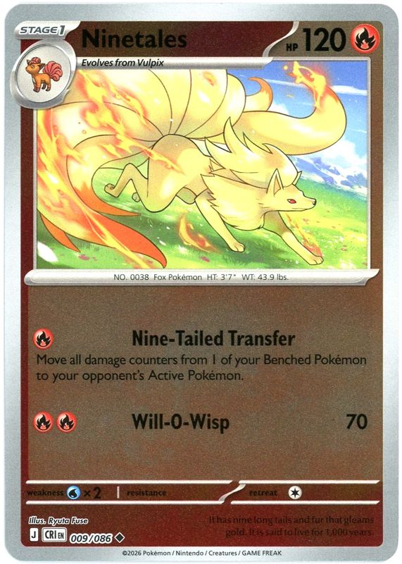 the worth of yugioh cards How To Tell If Your Old Yu-Gi-Oh! Cards Are Worth Any Money