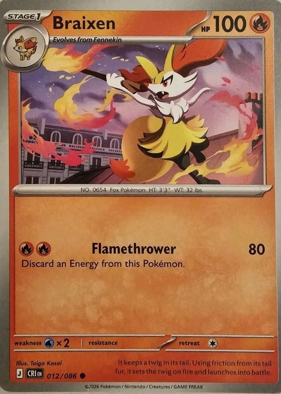 booster box protective case Pokemon TCG Japanese Large Booster Box Premium Acrylic Display Protect   grailguard