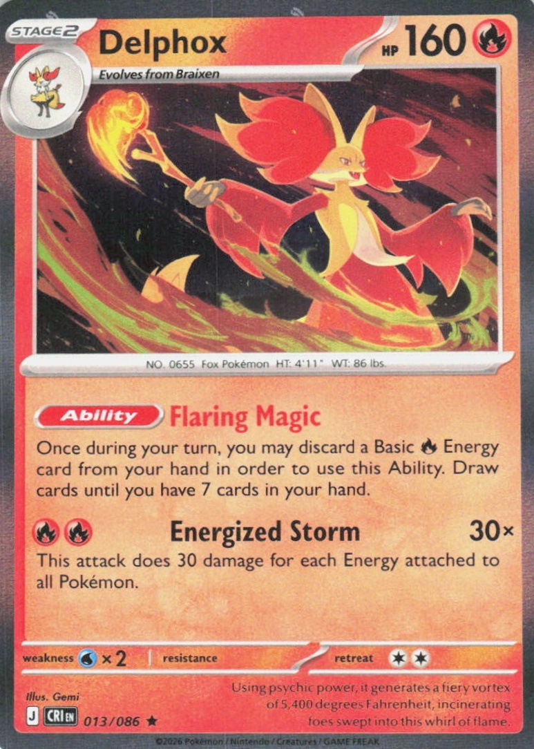 cheap wholesale pokemon cards usa 1000+ Japanese Pokemon Bulk UNSEARCHED Cards Common Uncommon Trainer EXTRA  HOLOS