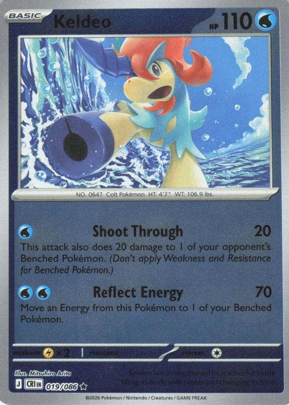 keldeo pokemon card price - (48/149) - BW if this Pokemon is on your Bench Keldeo 2023 Pokemon Crown Zenith