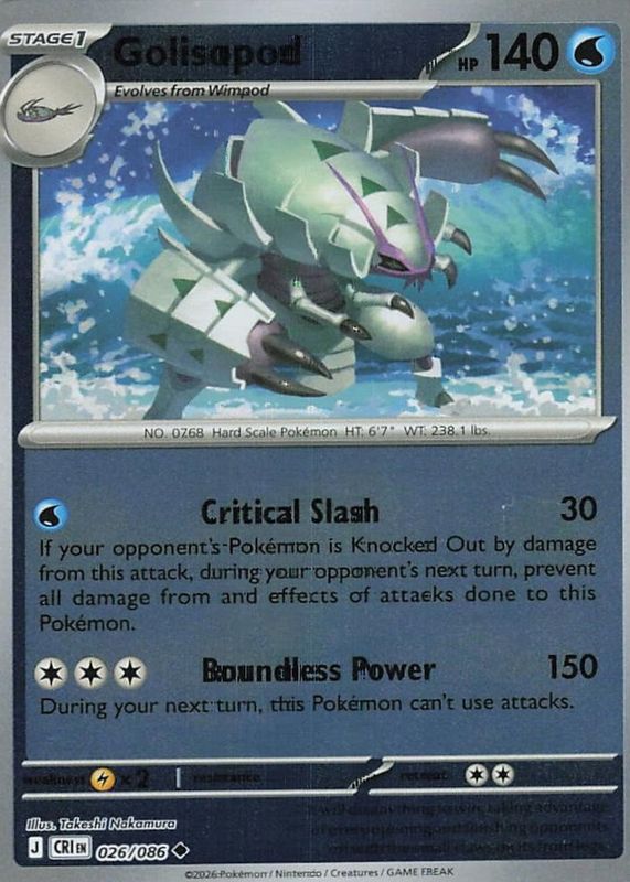 Golisopod Pokemon Cards Price Guide - Sports Card Investor