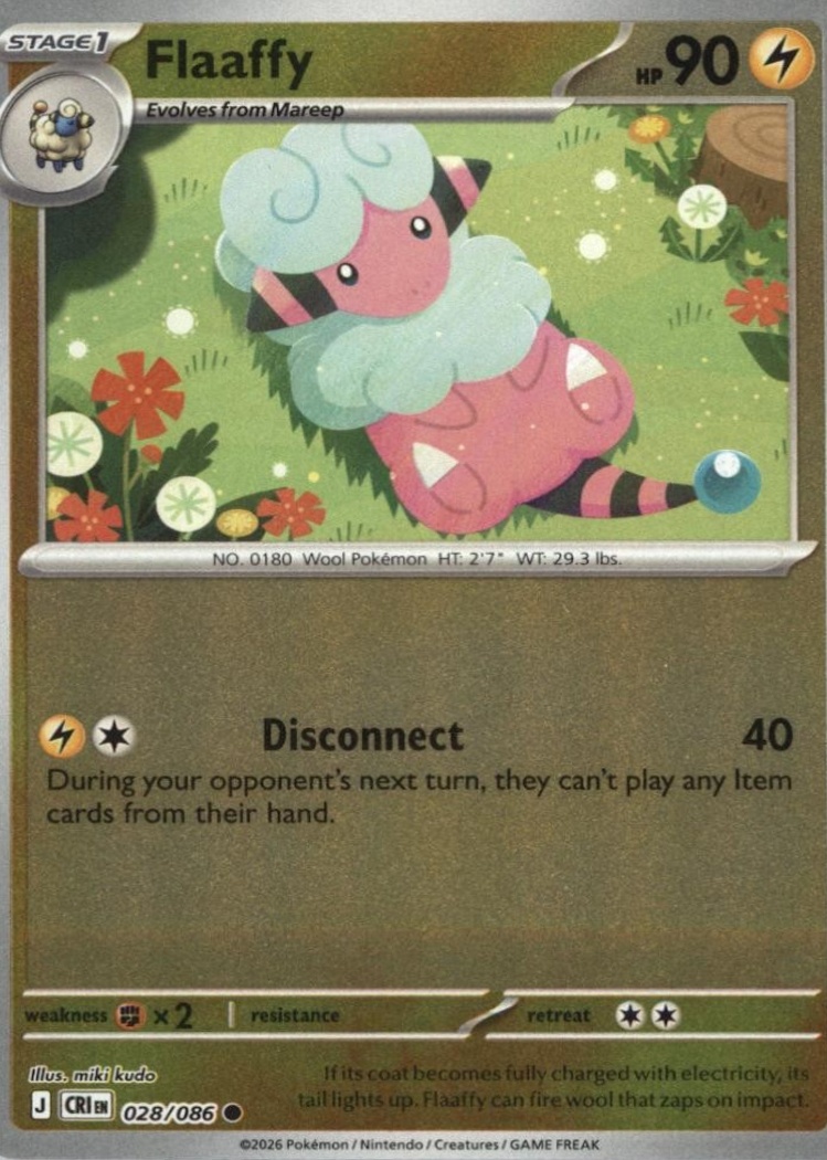 flaaffy pokemon card price - 280/264 - Secret Rare - Sword & Shield holofoil pattern or surface detail) Flaaffy - 055/203