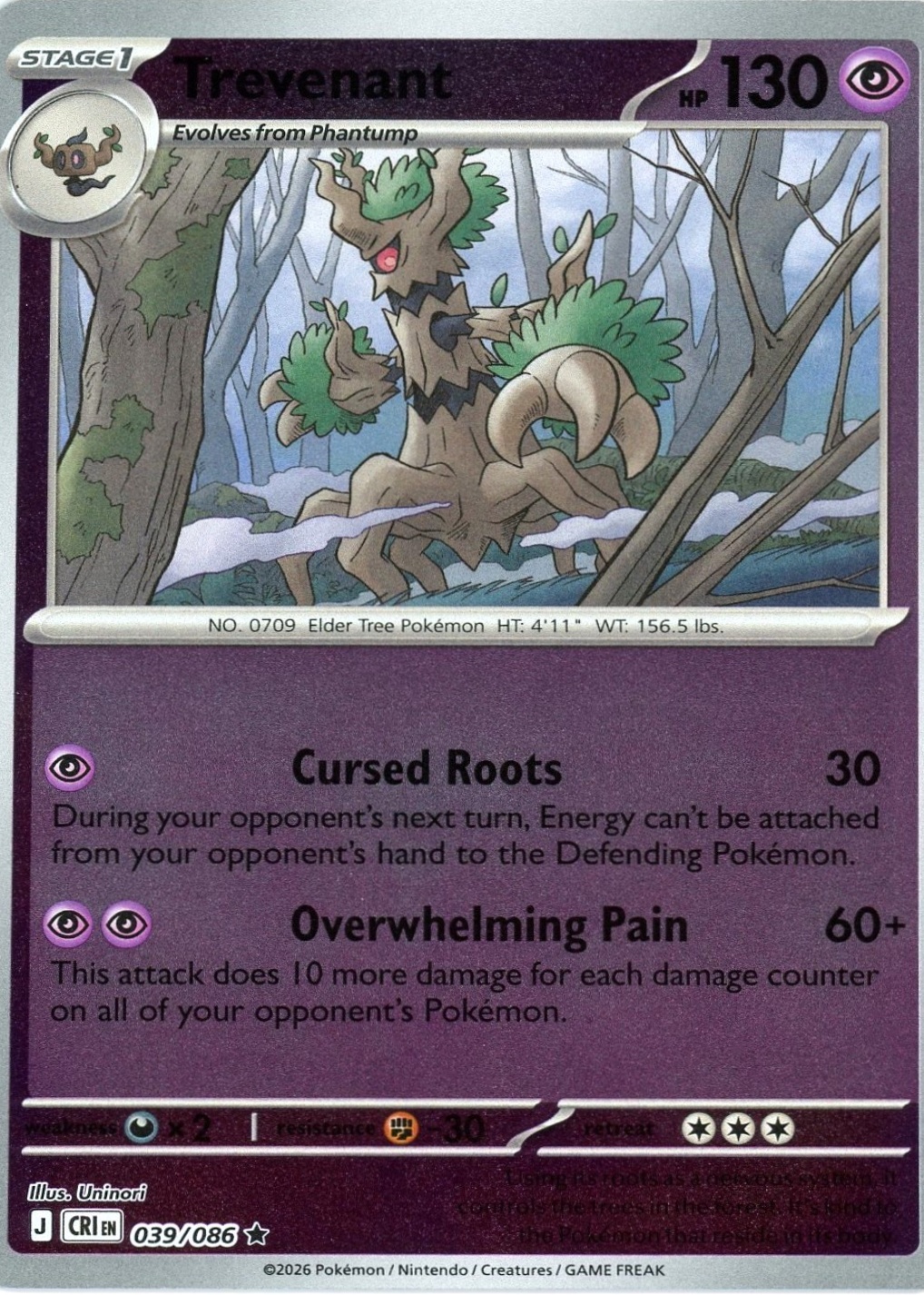 Trevenant 2026 Mega Evolution: Chaos Rising #39/86 Reverse Holo Price ...