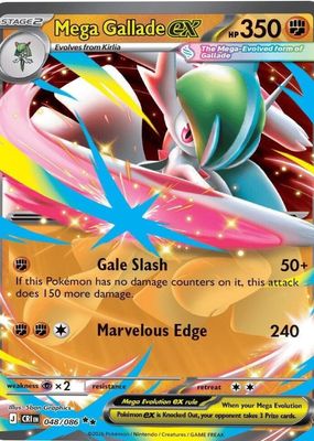 2026 Mega Evolution: Chaos Rising #48/86 Double Rare