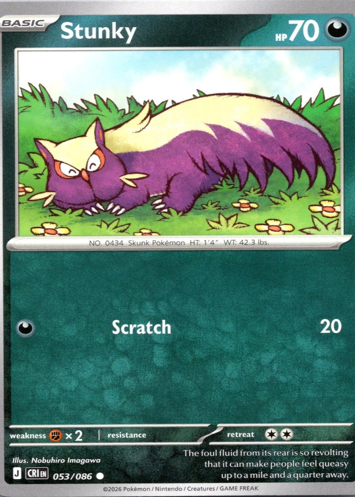 Stunky 2026 Mega Evolution: Chaos Rising #53/86 Base Price Guide ...