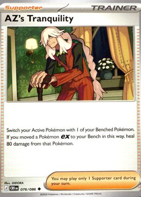 2026 Mega Evolution: Chaos Rising #76/86 Base