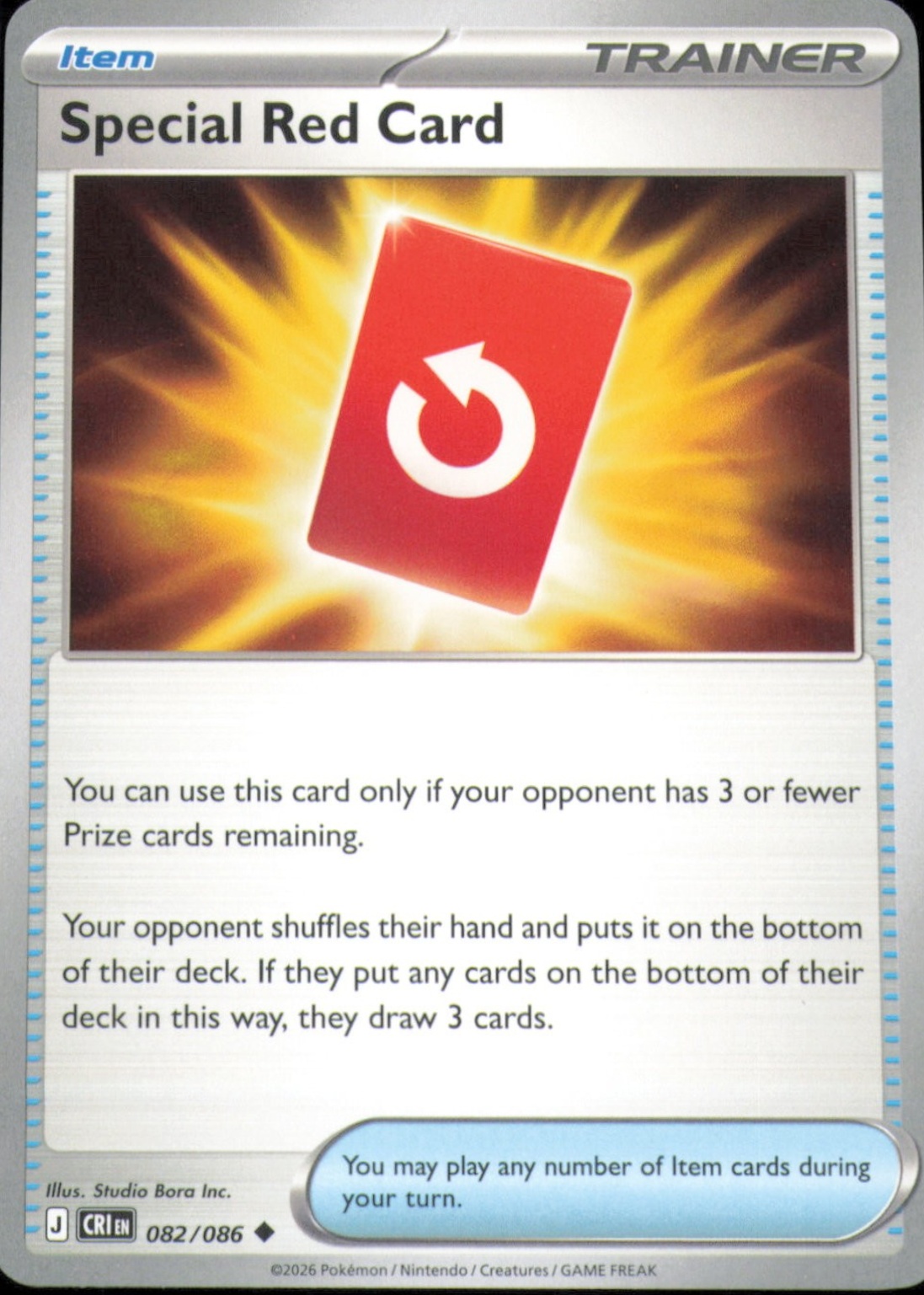 Special Red Card Pokemon Cards Price Guide - Sports Card Investor