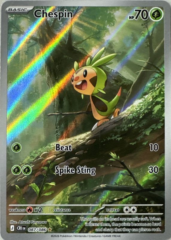 2026 Mega Evolution: Chaos Rising #87/86 Illustration Rare