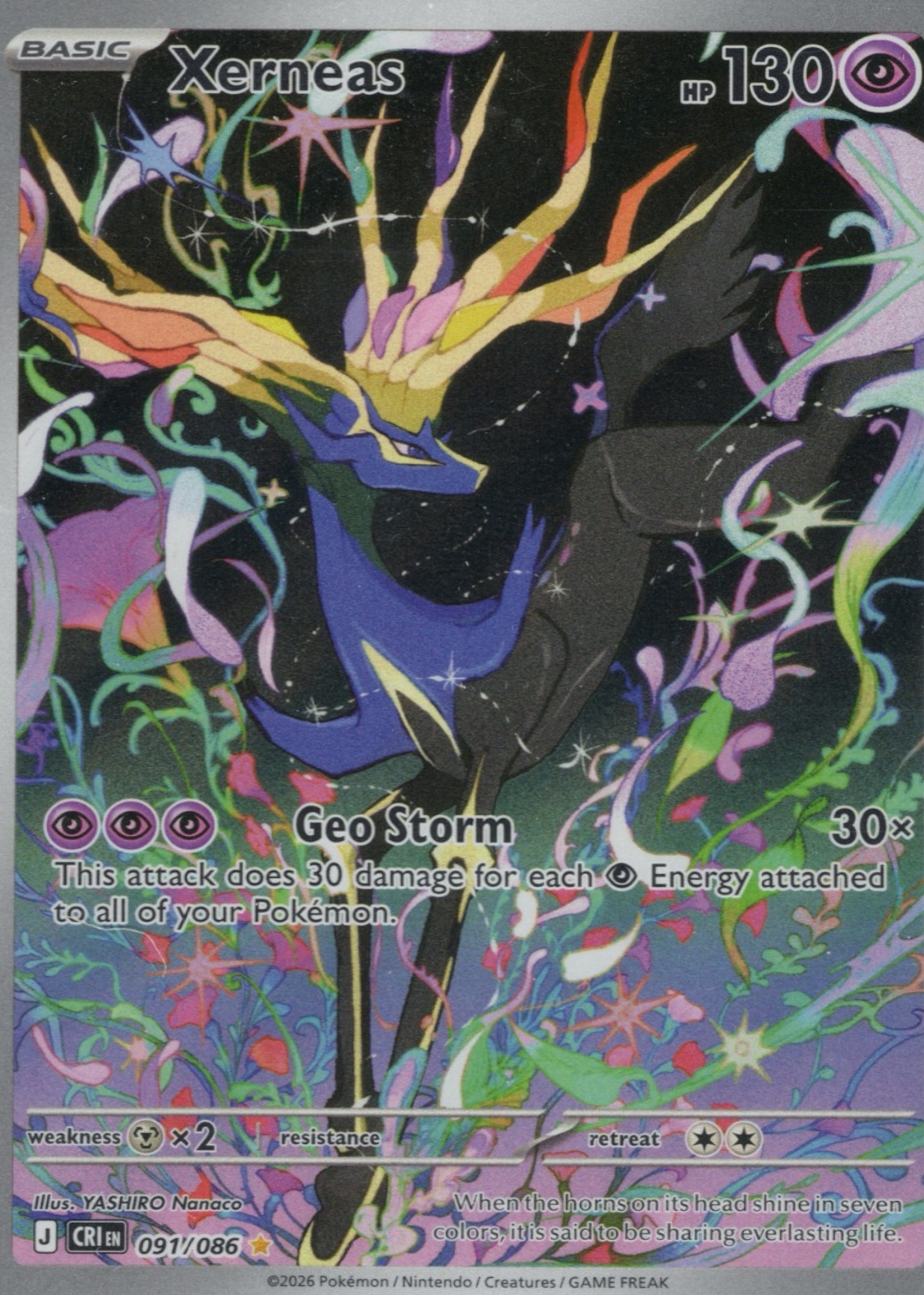 shiny xerneas pokemon card SHINY Xerneas EX Pokemon 2016 CP5 Dream Shine Collection Japanese 038/036  PSA 10