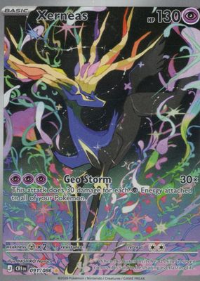 2026 Mega Evolution: Chaos Rising #91/86 Illustration Rare