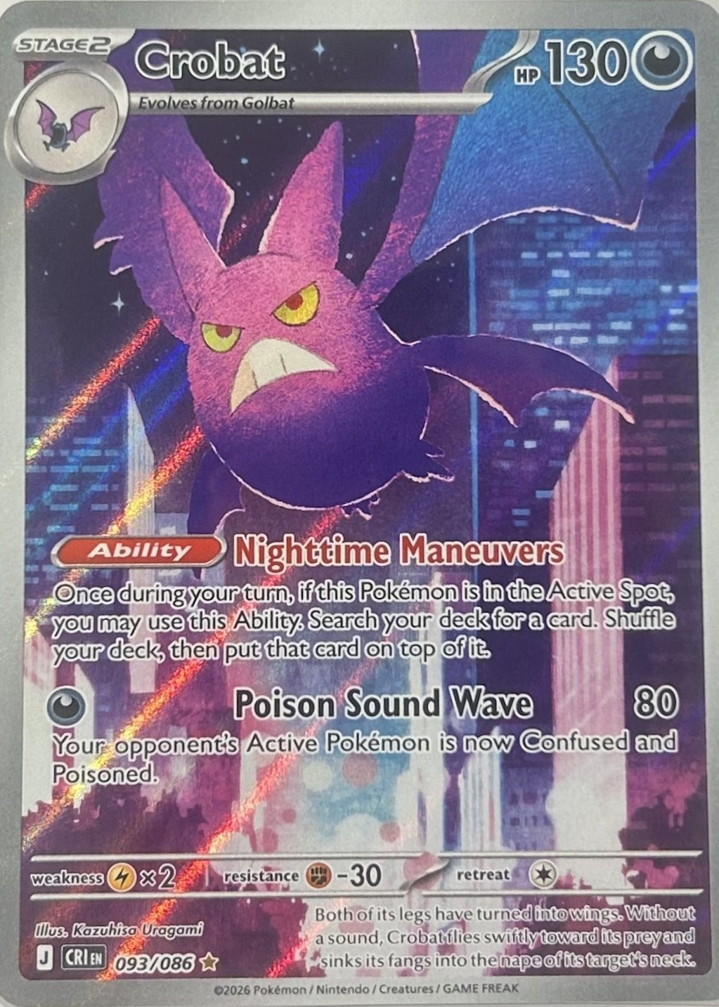 Crobat 2026 Mega Evolution: Chaos Rising #93/86 Illustration Rare Price ...